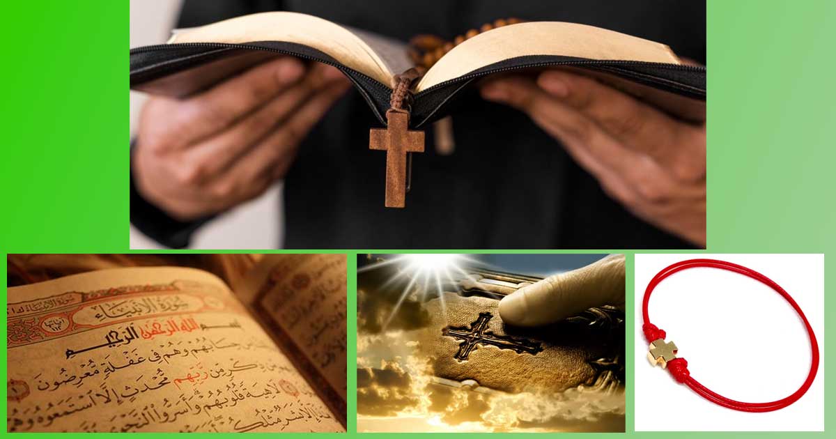 Read more about the article Молитва против уроки