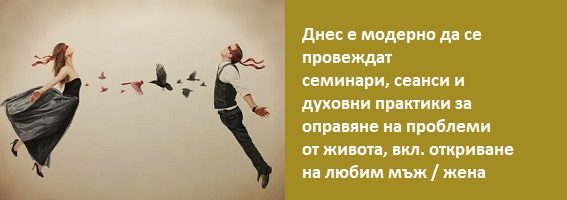 Тялото на мъжа ходжа Абдула 03